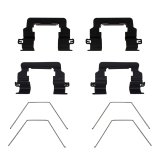 DFC 22-25 Hyundai Elantra N Front Premium Hardware Kit thumbnail 2