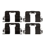 DFC 21-25 Hyundai Kona EV Rear Premium Hardware Kit thumbnail 1