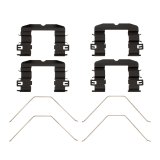 DFC 07-21 Hyundai Veracruz Front Premium Hardware Kit thumbnail 2