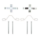 DFC 80-89 Peugeot 505 Front Premium Hardware Kit thumbnail 1