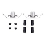 DFC 04-16 BMW 120i (Mexico) Front Premium Hardware Kit thumbnail 1