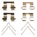DFC 13-16 Dodge Dart Rear Premium Hardware Kit thumbnail 1