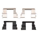DFC 04-08 Chevrolet Colorado Front Premium Hardware Kit thumbnail 1
