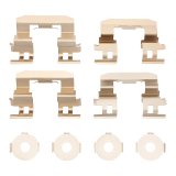 DFC 05-12 Acura RL Rear Premium Hardware Kit thumbnail 1