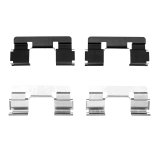 DFC 04-07 Infiniti QX56 Front Premium Hardware Kit thumbnail 1