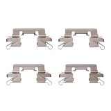 DFC 13-25 Nissan Altima Front Premium Hardware Kit thumbnail 1