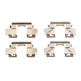 DFC 20-25 Nissan Sentra Front Premium Hardware Kit thumbnail 1