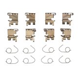 DFC 20-25 Infiniti QX80 Front Premium Hardware Kit thumbnail 1