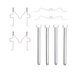 DFC 06-13 Lexus IS250 Rear Premium Hardware Kit thumbnail 1