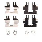 DFC 16-23 Mazda CX-9 Rear Premium Hardware Kit thumbnail 1