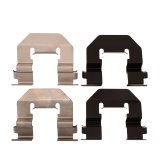 DFC 21-24 BMW 320I (Mexico) Rear Premium Hardware Kit thumbnail 1