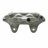 DFC 92-96 Nissan 300ZX Turbo Front-R Silver Zinc Coated Premium Caliper thumbnail 5