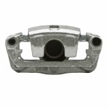 DFC 90-96 Infiniti Q45 Rear-R Silver Zinc Coated Premium Caliper thumbnail 1