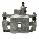 DFC 90-96 Infiniti Q45 Rear-L Silver Zinc Coated Premium Caliper thumbnail 3