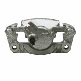 DFC 90-96 Infiniti Q45 Rear-L Silver Zinc Coated Premium Caliper thumbnail 4