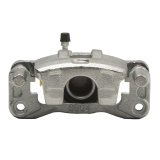 DFC 04-06 Mitsubishi Lancer Rear-L Silver Zinc Coated Premium Caliper thumbnail 1