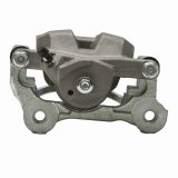 DFC 14-15 Lexus IS250 Rear-L Silver Zinc Coated Premium Caliper thumbnail 2