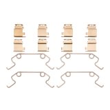 DFC 25-25 Mercedes-Benz G580 Front Premium Hardware Kit thumbnail 2