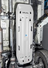 Rival 24-26 Ford Ranger Aluminum Gas Tank Skid Plate thumbnail 2