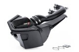 APR 18-25 Audi RS5/RS5 Sportback (B9) 2.9T Carbon Fiber Intake System thumbnail 1