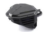 Dinan 19-24 BMW 330i Cold Air Intake thumbnail 2