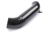 Dinan 99-03 BMW 540i Cold Air Intake thumbnail 3
