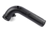 Dinan 19-22 BMW X1 xDrive28i B46 Mini Intake Resonator Delete thumbnail 1