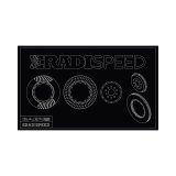 Baer Brakes 92-96 Dodge Viper Base Eradispeed+ Front SDZ 2-Piece Performance Brake Rotors thumbnail 4