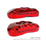 Baer Brakes 03-15 Cadillac Escalade ESV 15in Extreme Front SDZ Brake Kit - Fire Red thumbnail 4