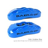 Baer Brakes 03-15 Cadillac Escalade ESV 15in Extreme Front SDZ Brake Kit - Grabber Blue thumbnail 4