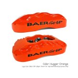 Baer Brakes 03-15 Cadillac Escalade ESV 15in Extreme Front SDZ Brake Kit - Hugger Orange thumbnail 3