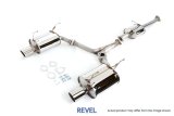 Revel 00-05 Honda S2000 Medallion Street Plus Cat-Back Exhaust thumbnail 1