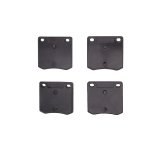 R1 79-81 Nissan 200Sx Rear Semi Met Brake Pads thumbnail 7