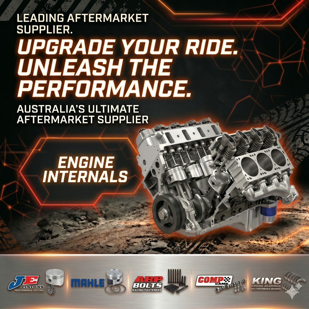 Engine